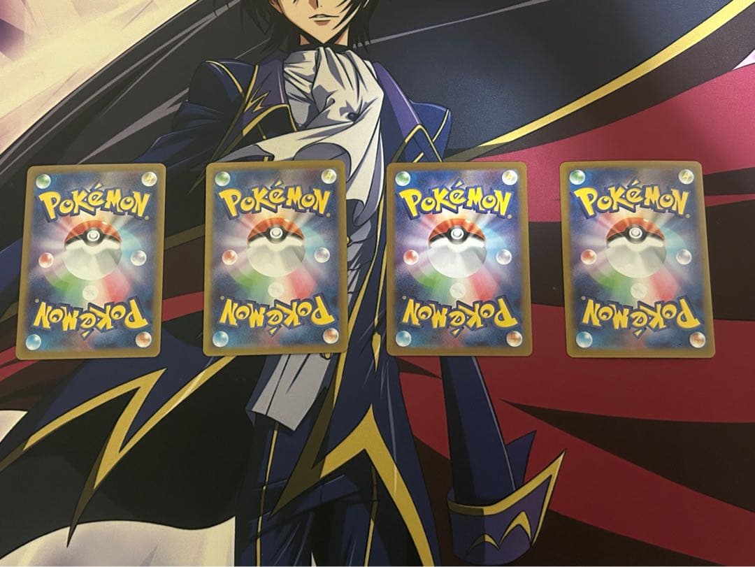 レシラム ゼクロム　ex BWR Nの筋書き　メロエッタex SAR