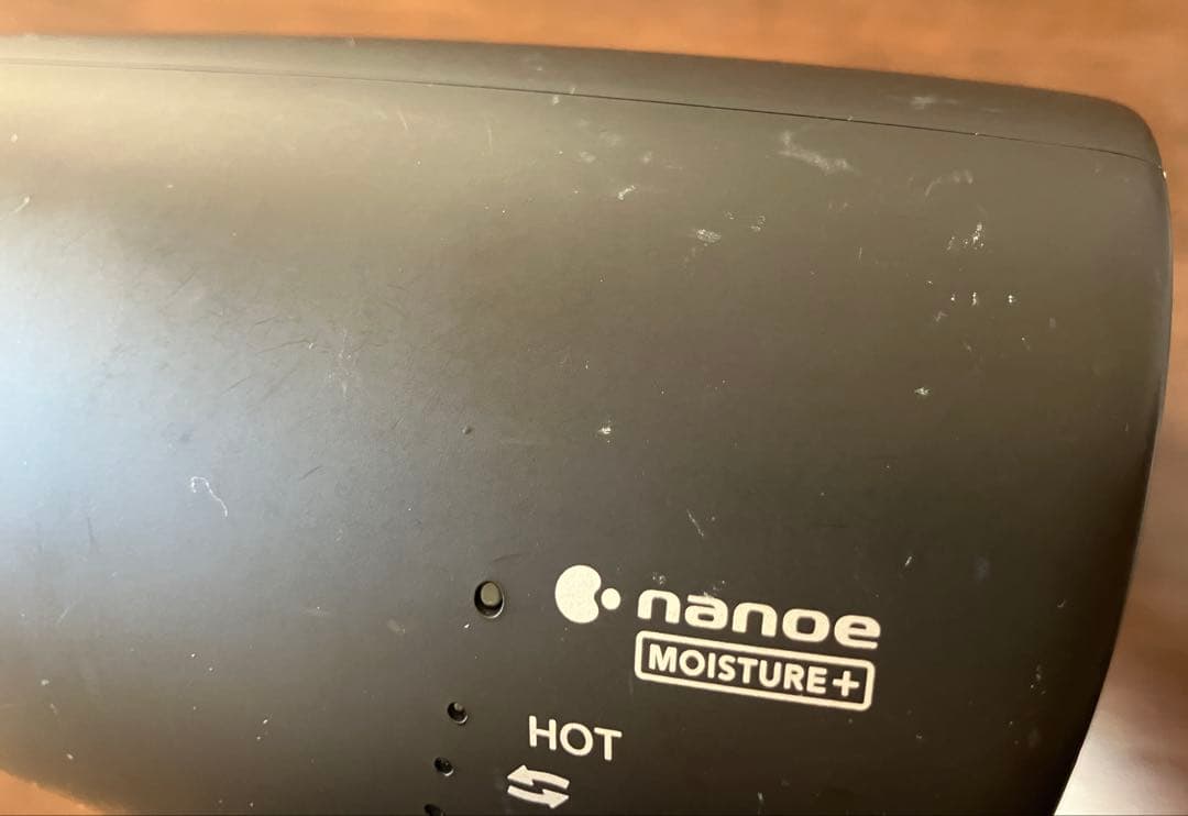 22年製 EH-NA0G パナソニック ナノケア ドライヤー