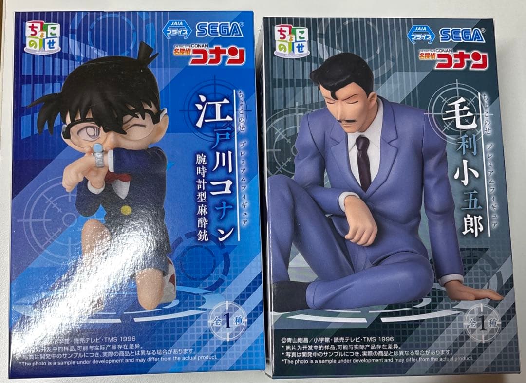 名探偵コナン ちょこのせプレミアムフィギュア
