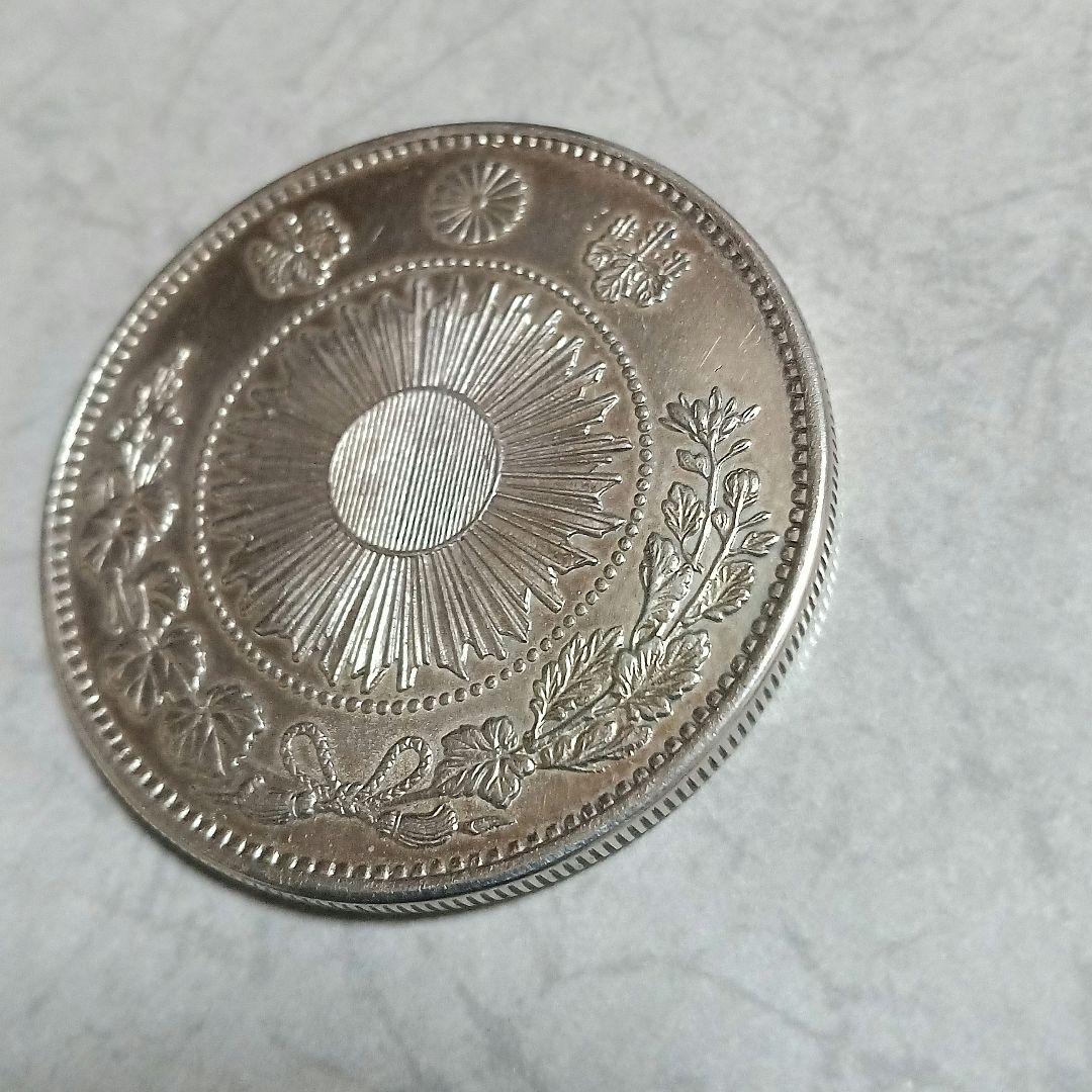 明治三年旧一円銀貨