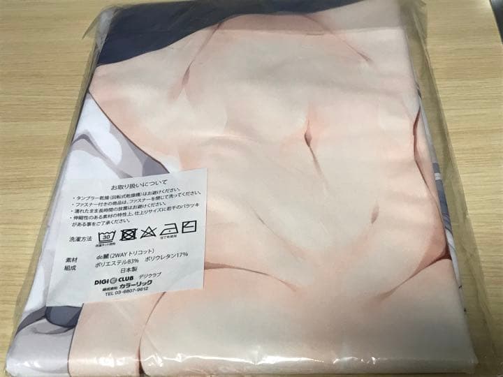 C91 渡辺曜 抱き枕カバー 煎路  ラブライブ