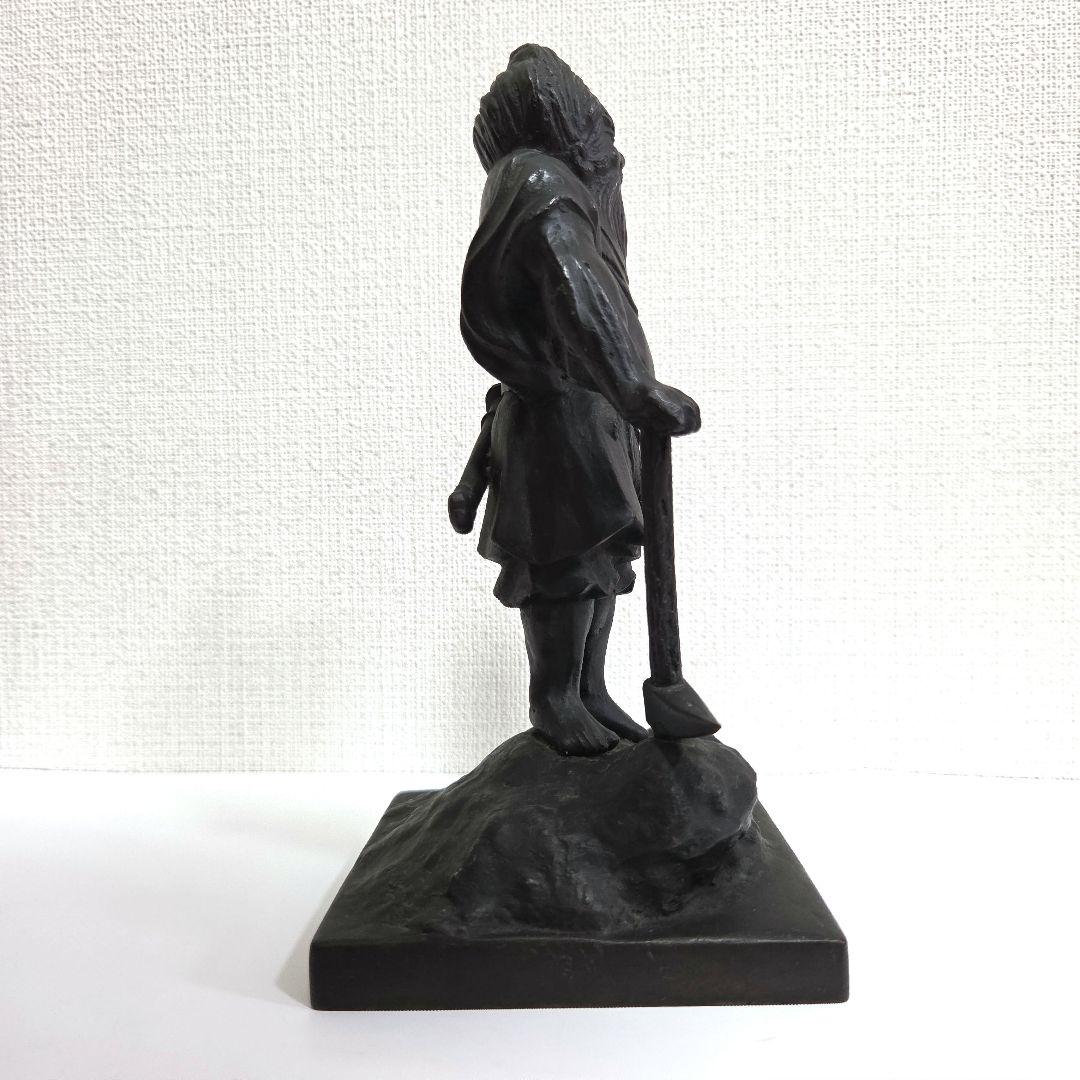 ブロンズ　古銅　アイヌ刀　シャクシャイン　アイヌ戦士　銅像