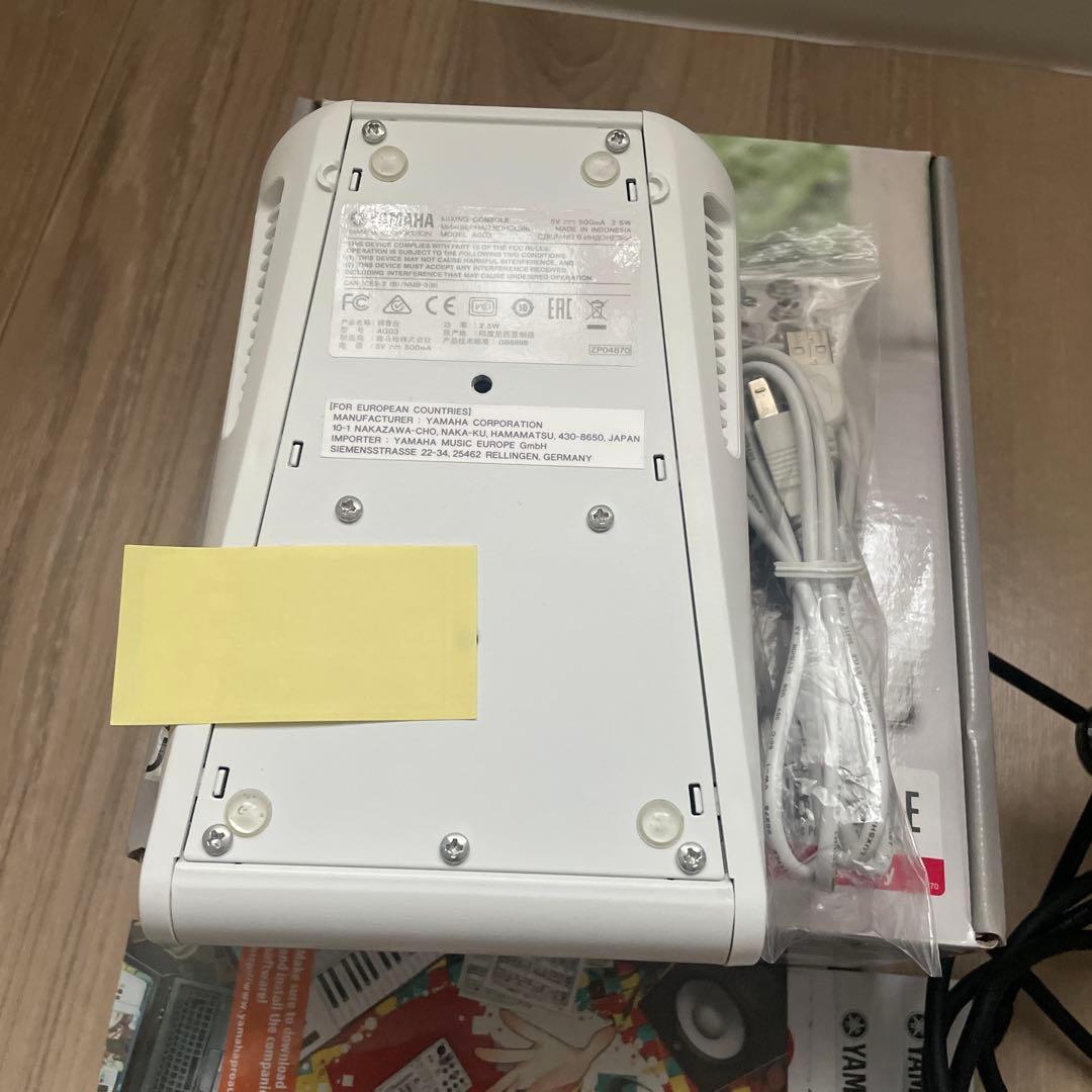 配信セット YAMAHA AG03