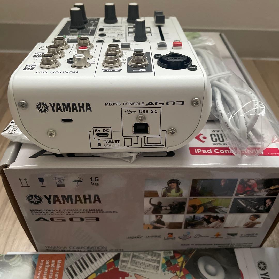 配信セット YAMAHA AG03