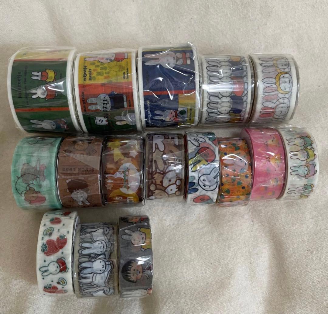 ミッフィー マスキングテープ　まとめ売り　新品未使用未開封