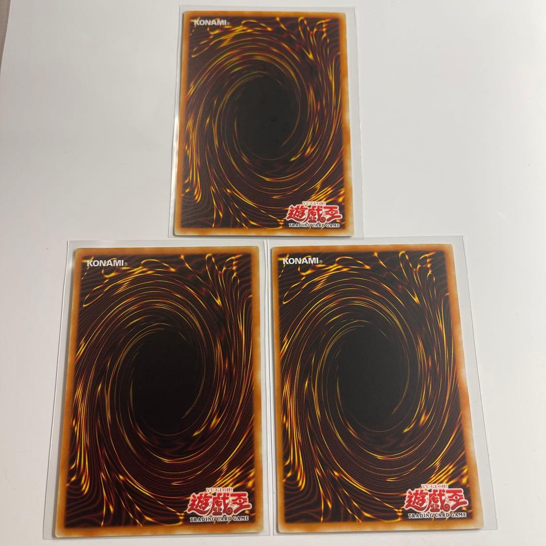 遊戯王 アジア版 ホルスの黒炎竜 LV4 6 8 旧アジア 英語版 1st