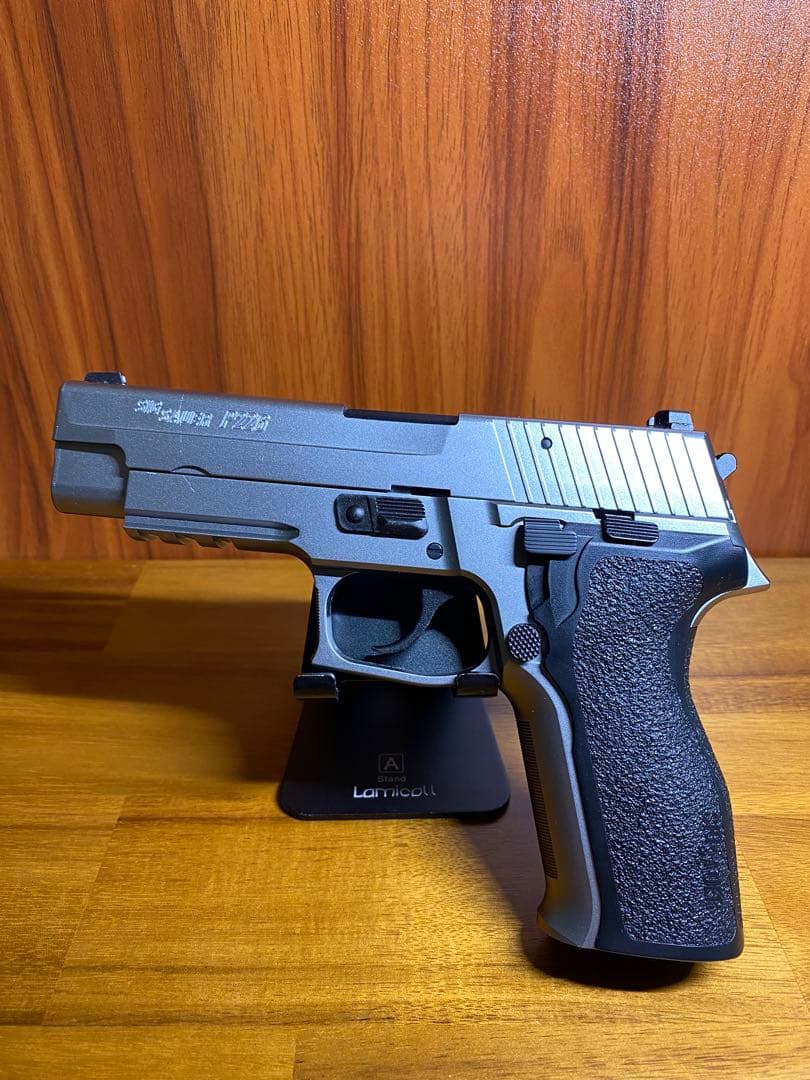 東京マルイ SIG SAUER P226 E2