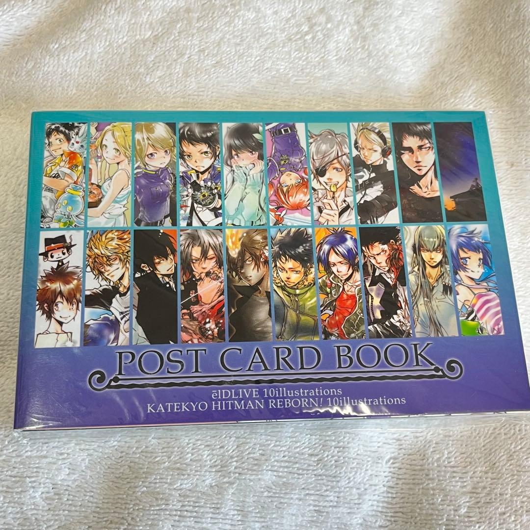 【希少】天野明　ポストカードブック　リボーン　エルドライブ