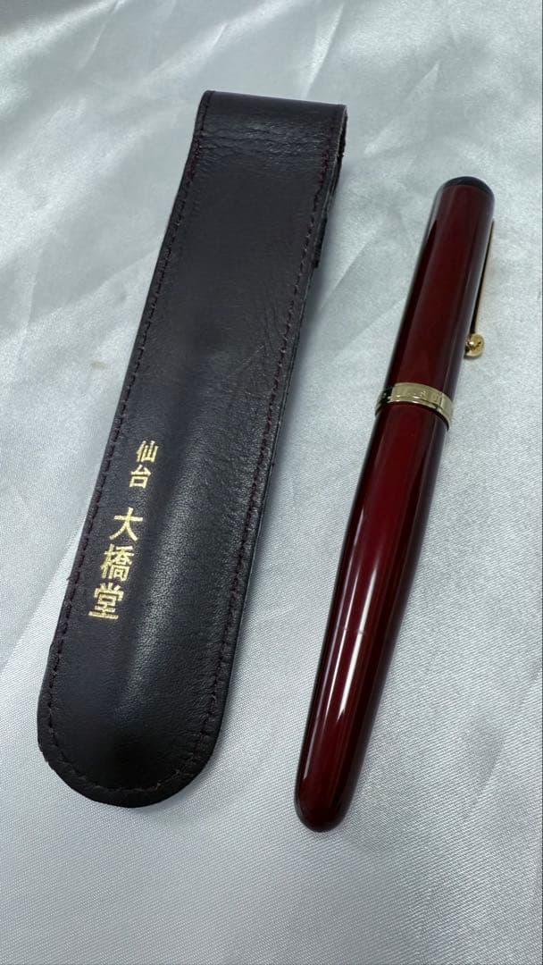パ*ダ様 希少 手作り万年筆 【大橋堂】 14K