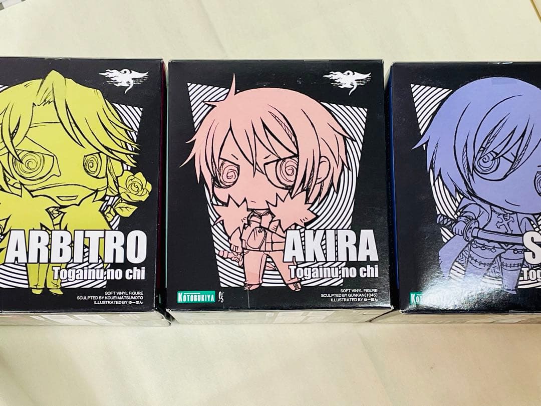 『咎狗の血 PS2ソフト発売記念フィギュア』 セット