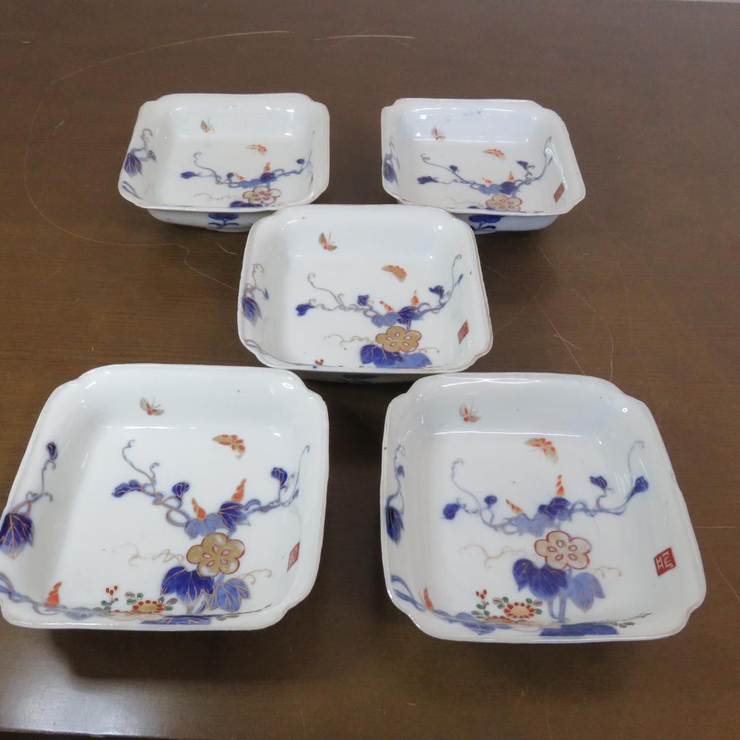 角皿 金彩 色絵付 蝶 へちま 菊 花文様 変形 古伊万里