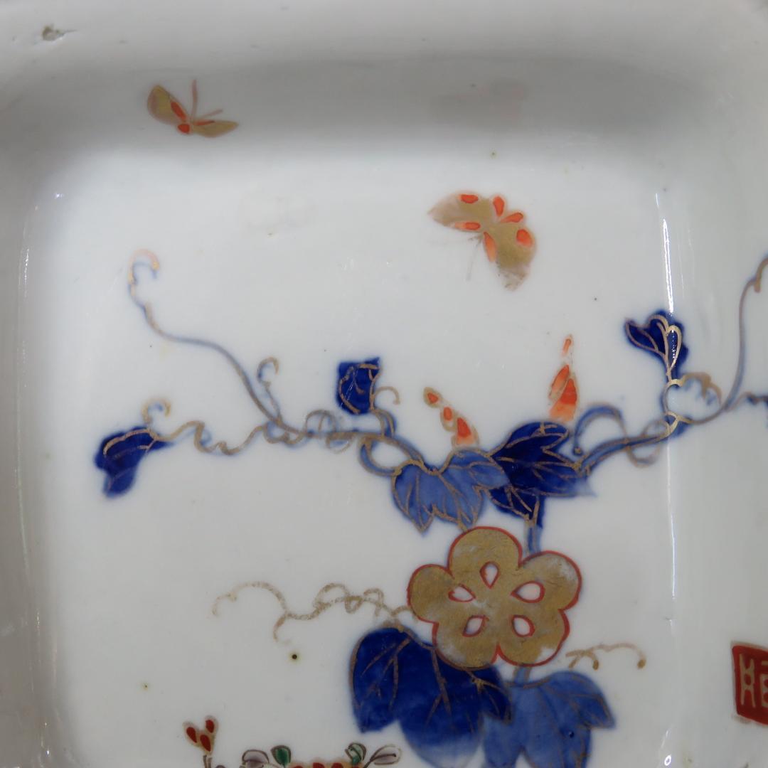 角皿 金彩 色絵付 蝶 へちま 菊 花文様 変形 古伊万里