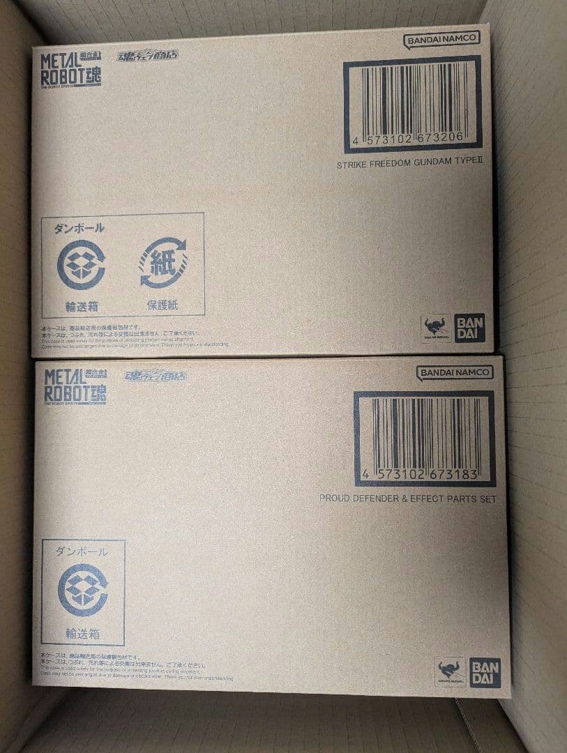 メタルロボット魂　マイティーストライクフリーダム、インフィニットジャスティス弐式