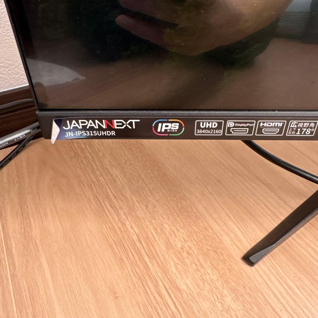 JAPANNEXT JN-IPS315UHDR 4K IPSモニター