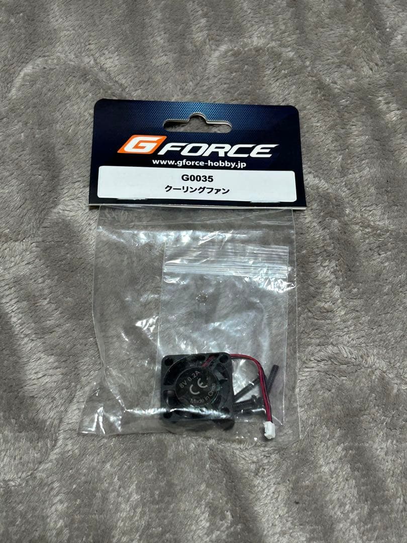 gforce TS50A TYPE-C 17.5 コンボセット クーリングファン