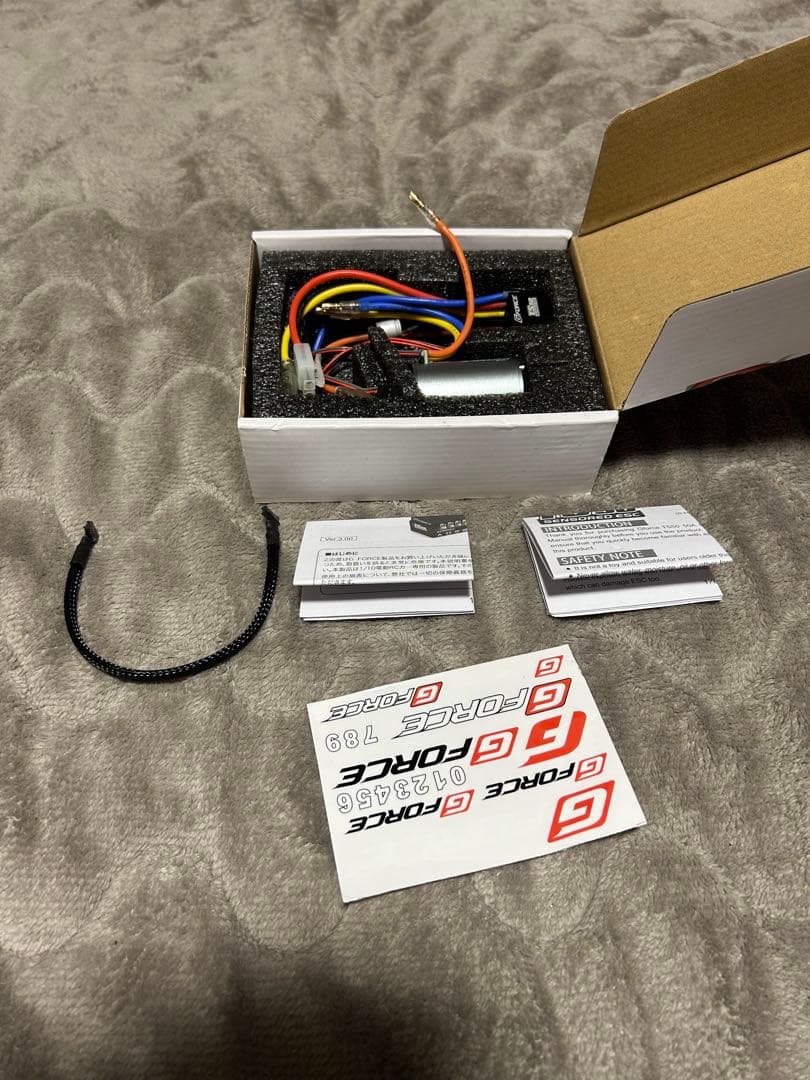 gforce TS50A TYPE-C 17.5 コンボセット クーリングファン