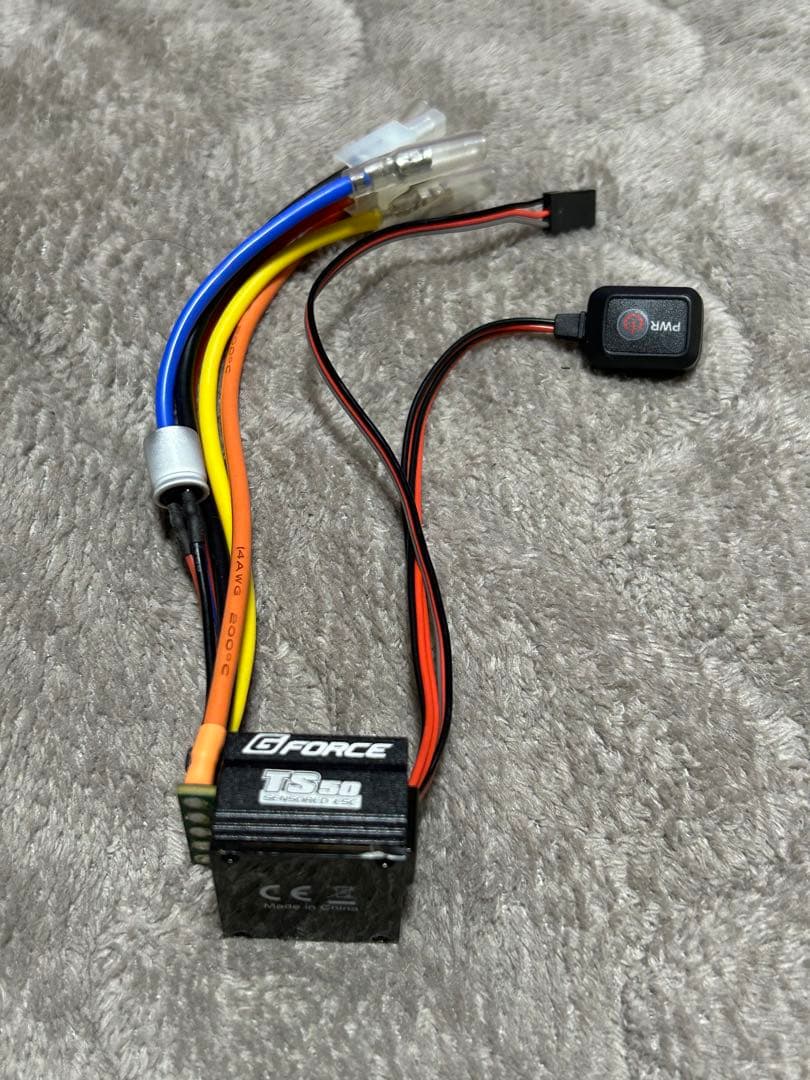 gforce TS50A TYPE-C 17.5 コンボセット クーリングファン