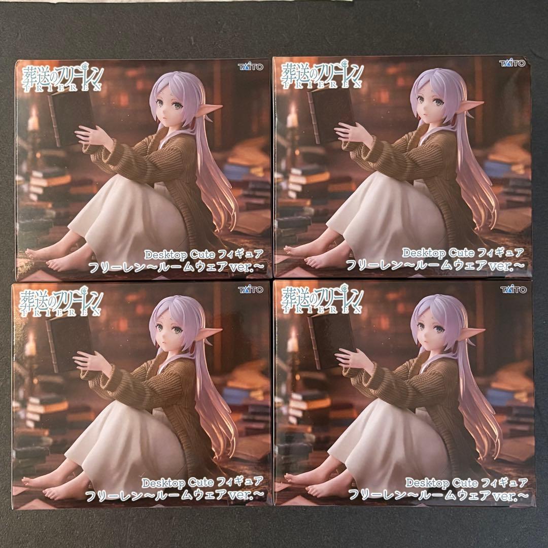 葬送のフリーレン Desktop Cute フリーレン ルームウェア 4体セット