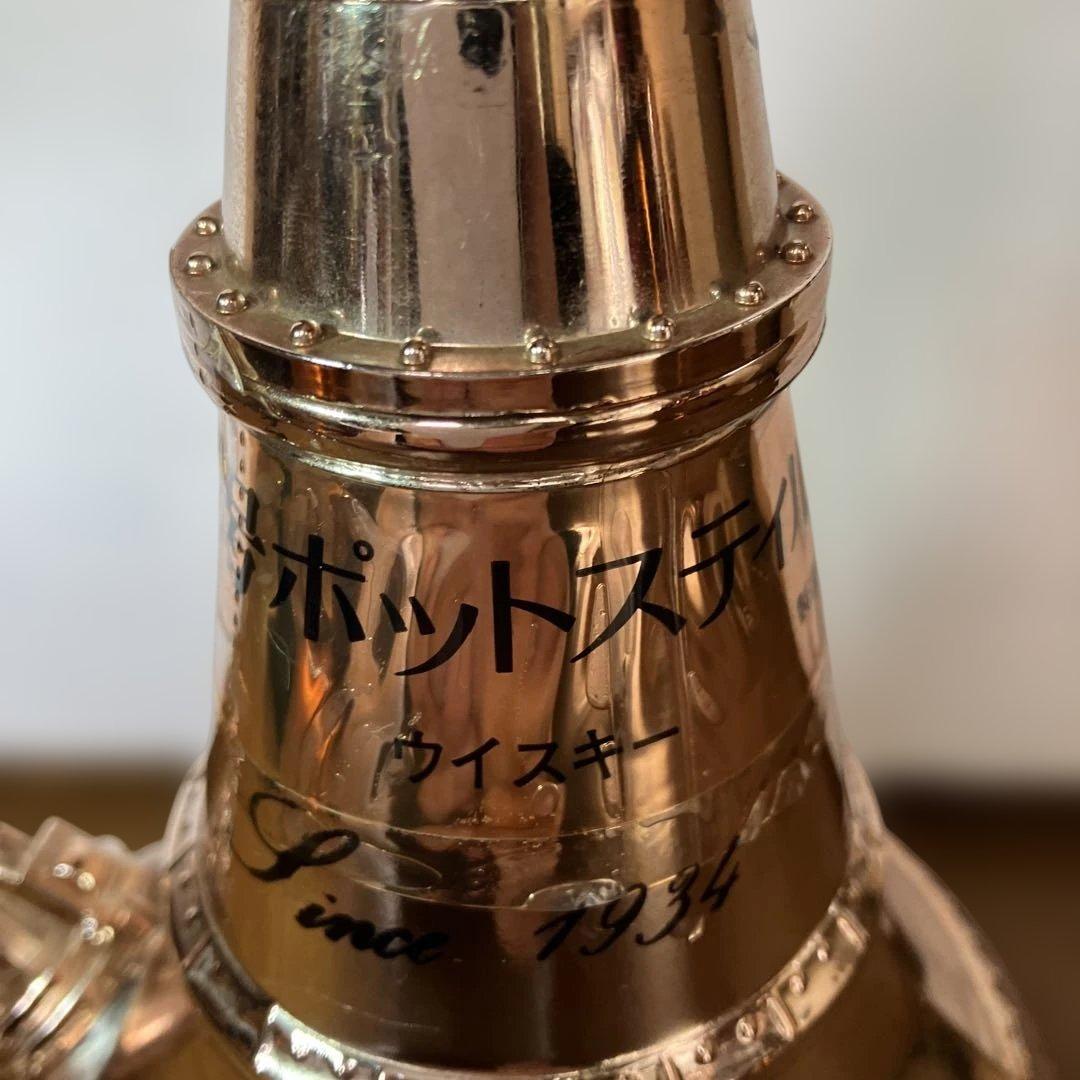 ニッカ１号ポットスティル，スーパーニッカ特級，ブラックニッカ エクストラシェリー