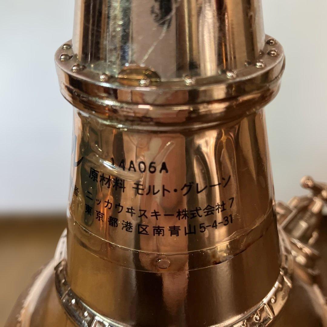 ニッカ１号ポットスティル，スーパーニッカ特級，ブラックニッカ エクストラシェリー