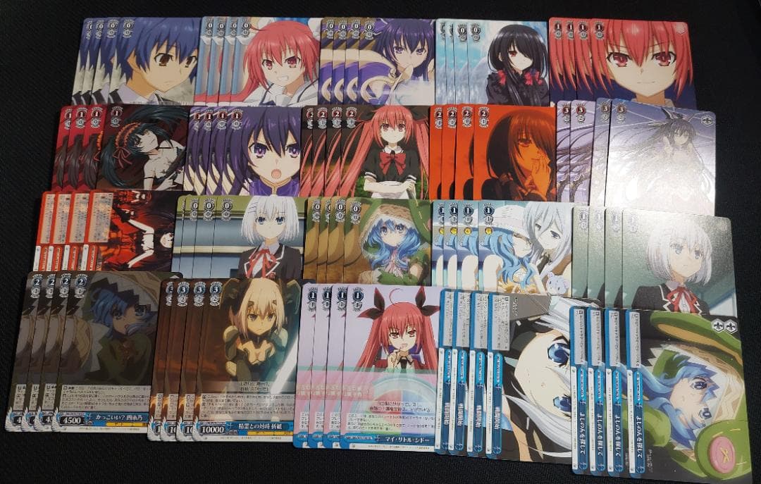 デートアライブ Vol.1 Vol.2 TD RR以下 4コン ヴァイス デアラ