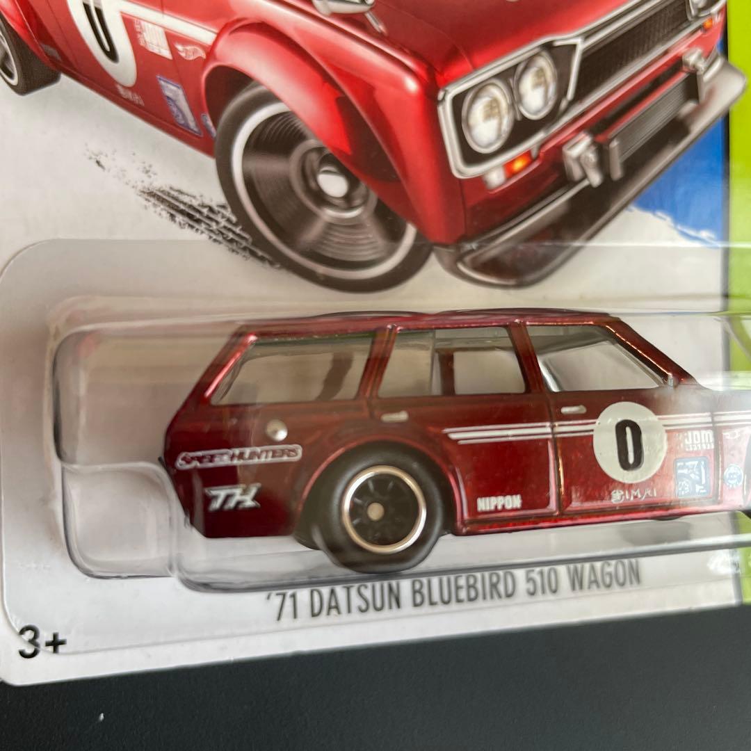 ホットウィールSTH。 DATSUN 510wagon。
