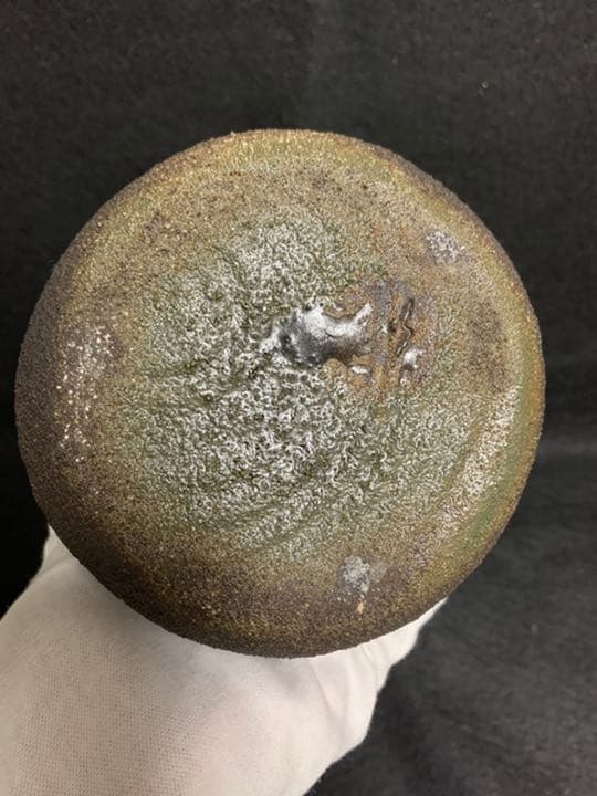 八児正信　鉄釉耳付花生　土師窯