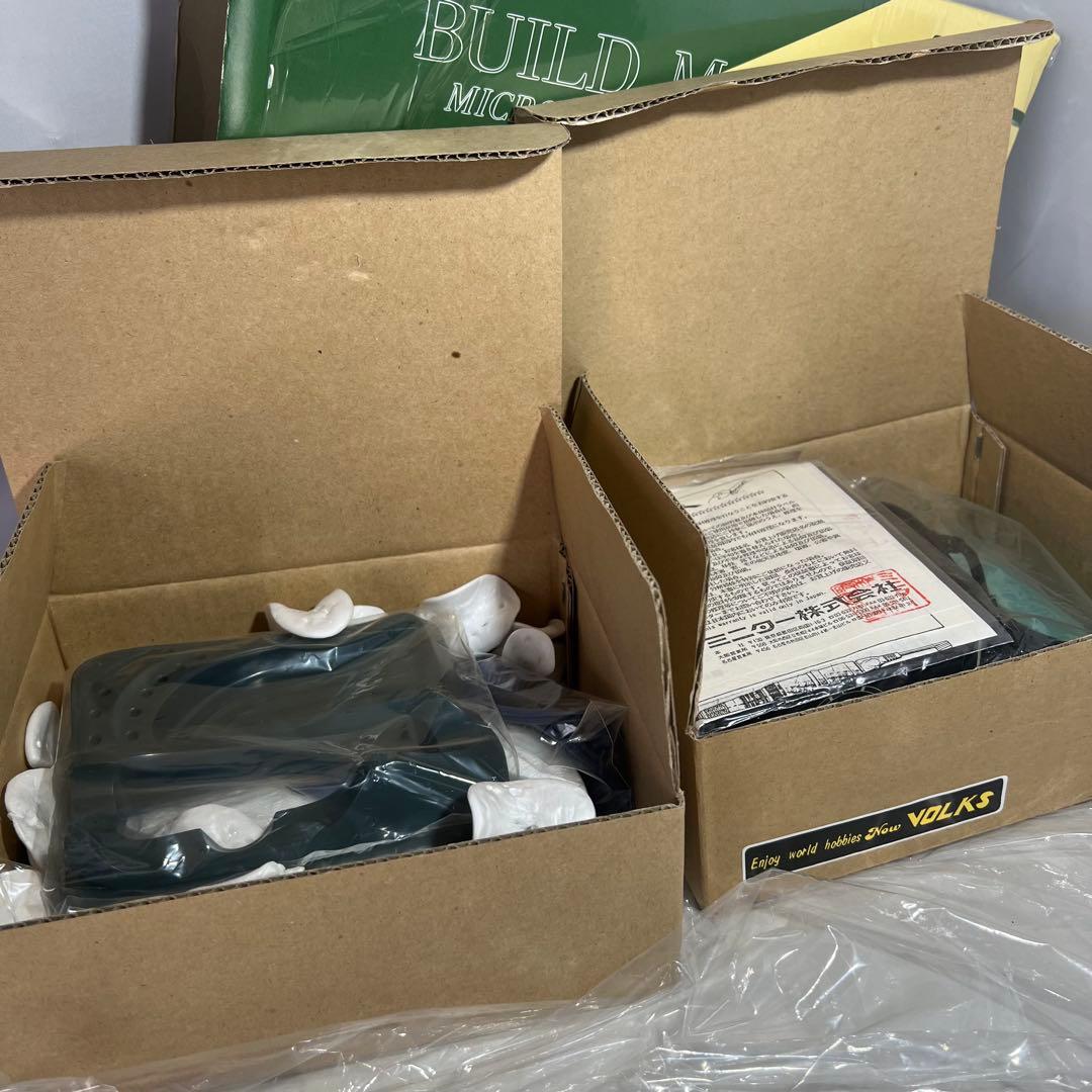 ボークスビルドマスターⅡ