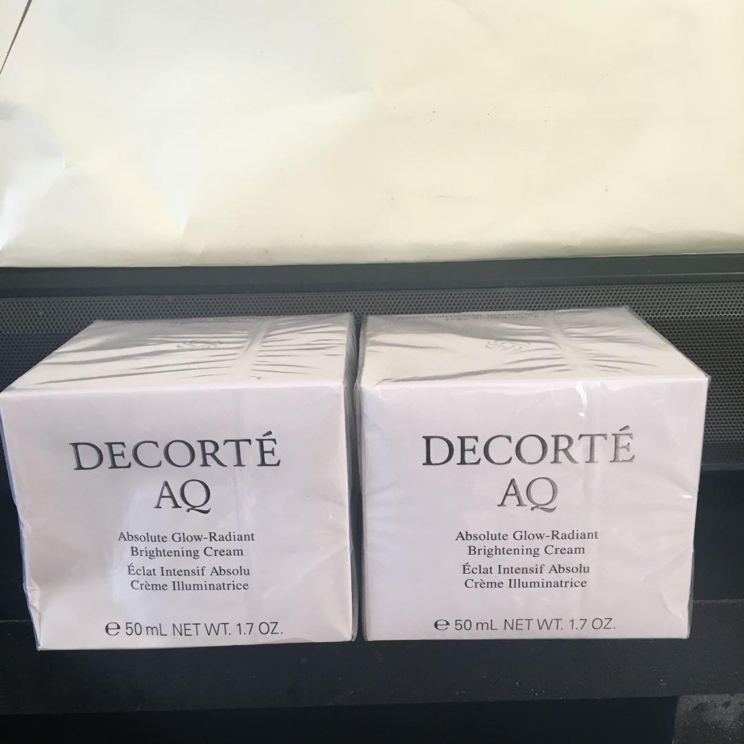 DECORTÉ AQ ブライトニングクリーム 50mL 2個セット