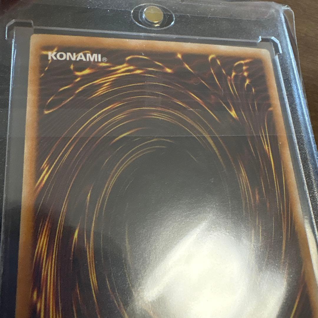 遊戯王 スターダストドラゴン ホロ 美品