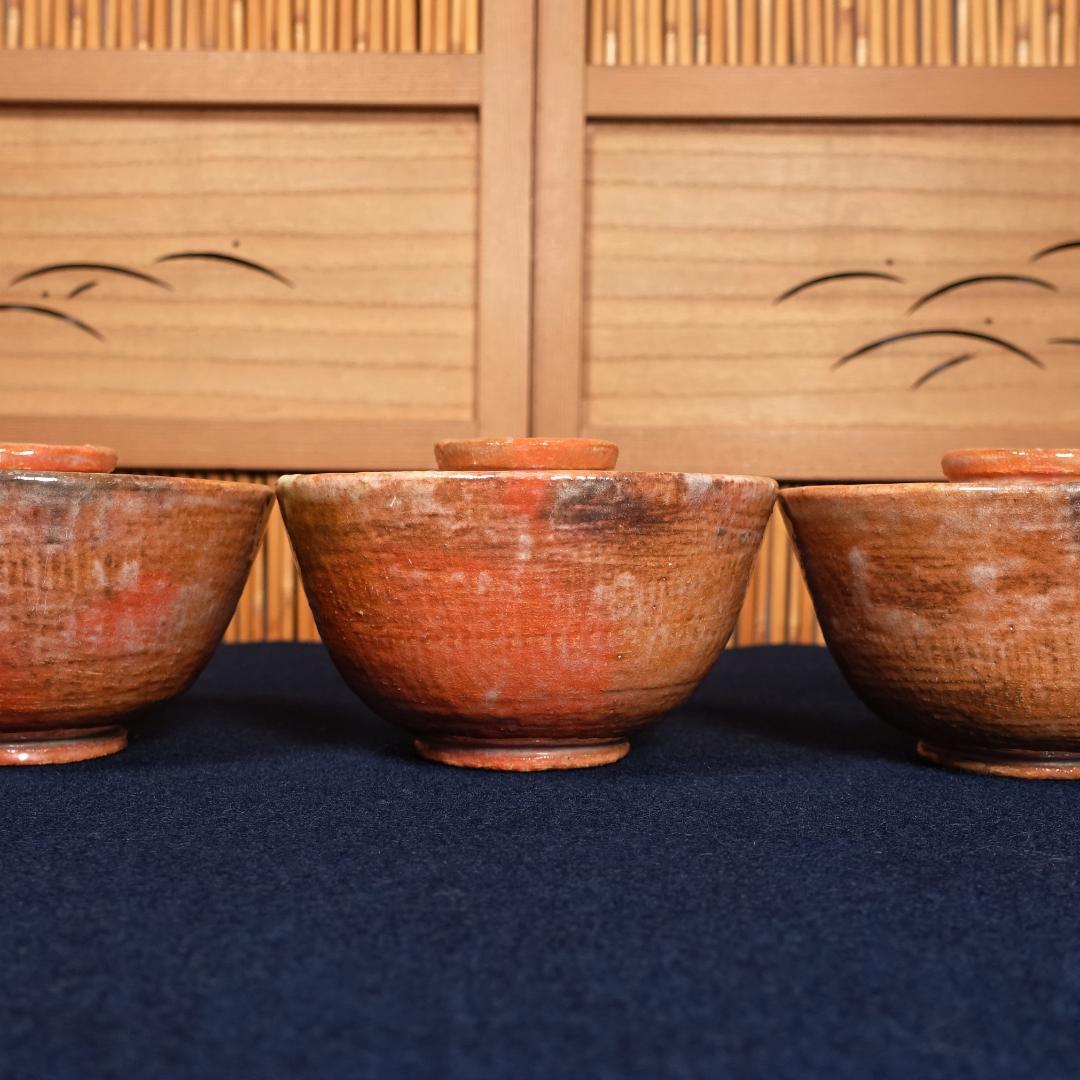 楽吉左衛門 覚々斎好 赤 蓋茶碗 蓋碗 向付 5客 共箱