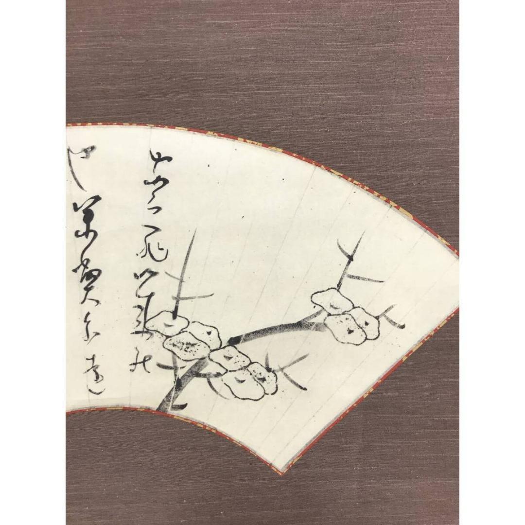 複製/良寛和尚/扇面短歌一首/工芸品/掛軸/名家伝来/AK-456