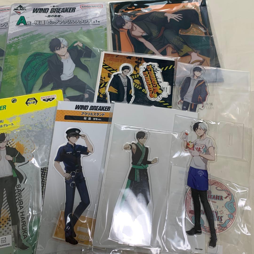 ウィンブレ 桜遥 アクスタ