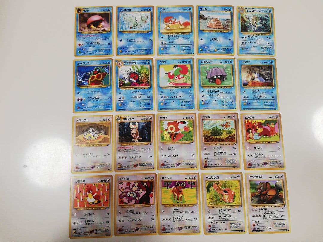 ポケモンカード 旧裏 100枚セット⑥ まとめ売り