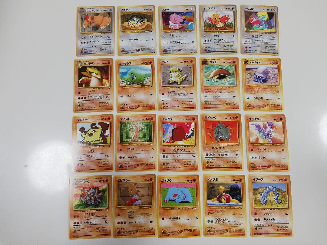 ポケモンカード 旧裏 100枚セット⑥ まとめ売り