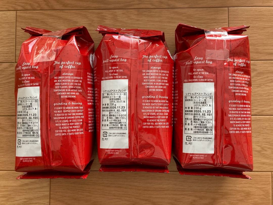 SEATTLE'S BEST COFFEE シアトルズベストコーヒー コーヒー豆
