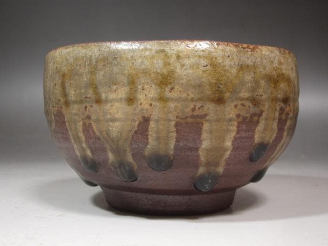 ★　金重陶陽　茶碗　養老　表千家　十三代　即中斎の花押★x393