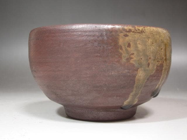 ★　金重陶陽　茶碗　養老　表千家　十三代　即中斎の花押★x393