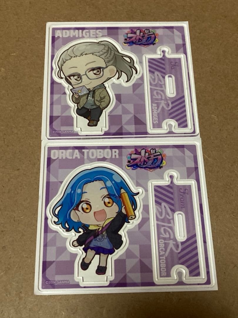 郵便局 ストグラ2周年記念 アクスタ アドミゲス オルカ