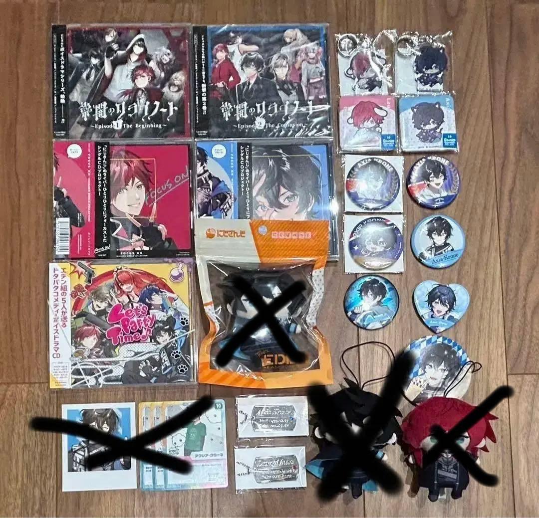 にじさんじまとめ売り