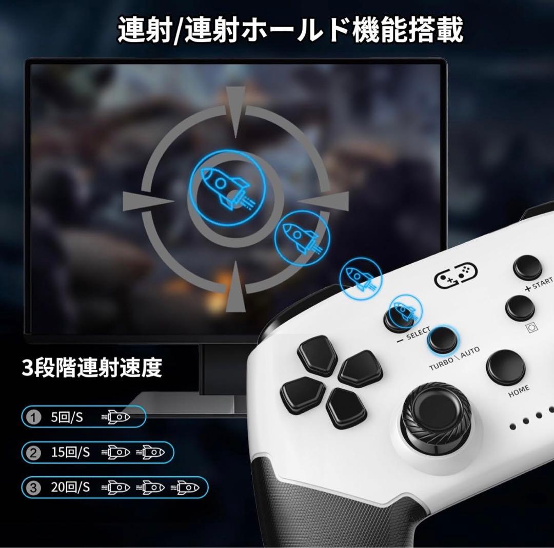 任天堂Switch(128GB SD付き)