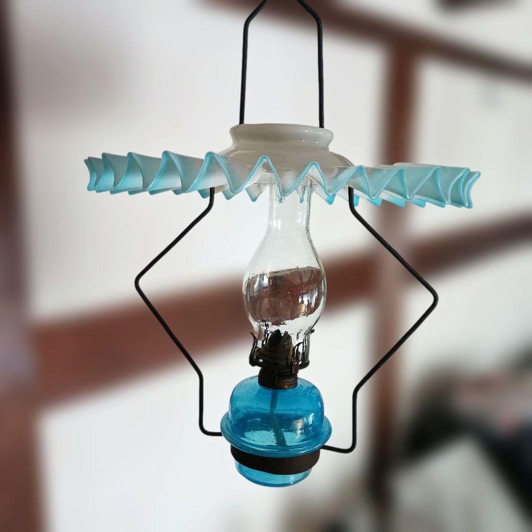 アンティークオイルランプ　　スカイブルー