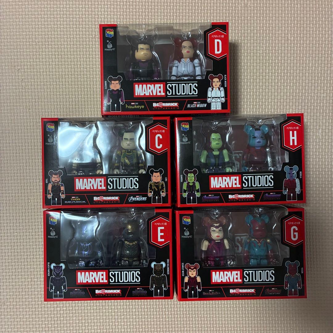 MARVEL ハッピーくじ　ベアブリック まとめ売り