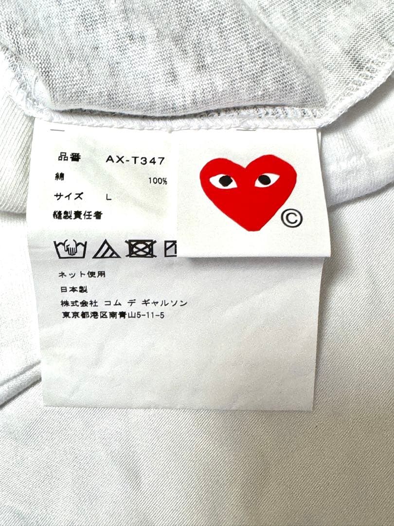 【完売品】プレイコムデギャルソン Tシャツ ビックブラックハート