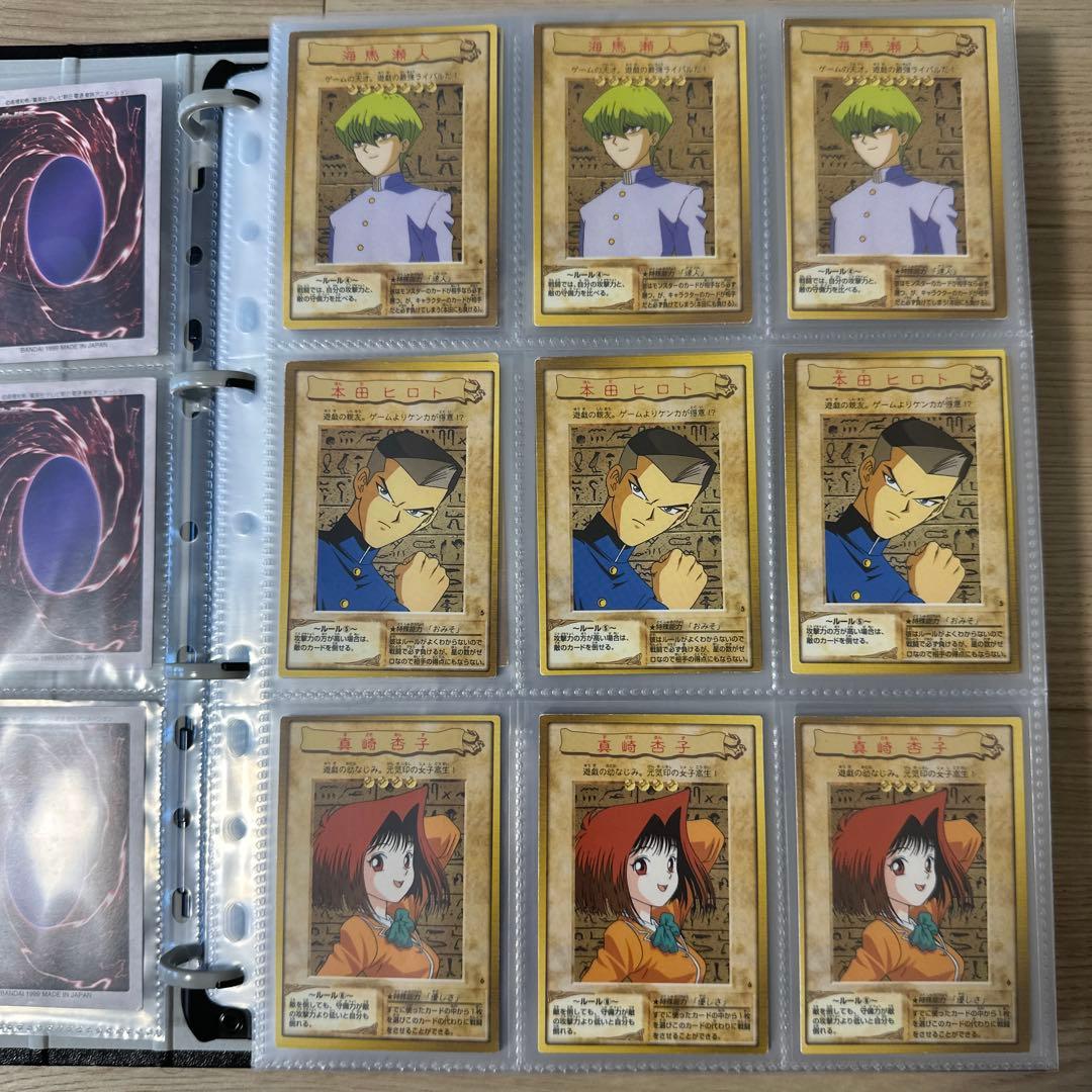 【破格セール中】遊戯王バンダイ版引退品　美品　925枚　コンプリート2セット込み