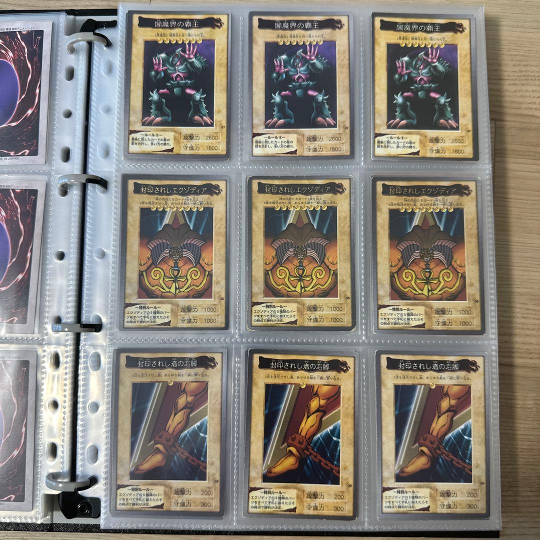 【破格セール中】遊戯王バンダイ版引退品　美品　925枚　コンプリート2セット込み