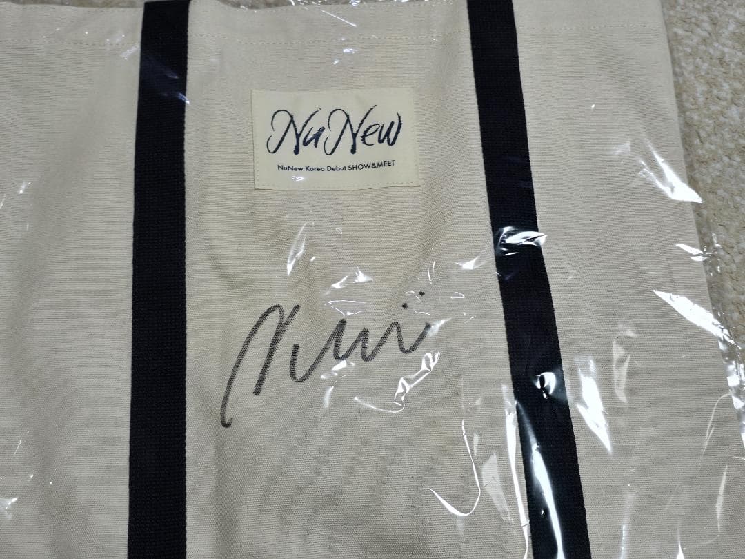 NuNew 韓国ショーケース　グッズ　スペシャルセット 新品・未開封　ラスト