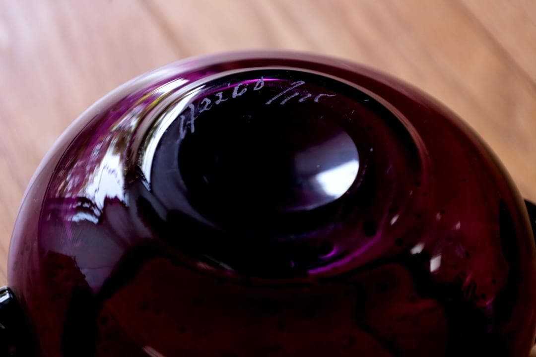 Erik Hoglund エリックホグラン 取っ手付き花瓶/ボウル 50072