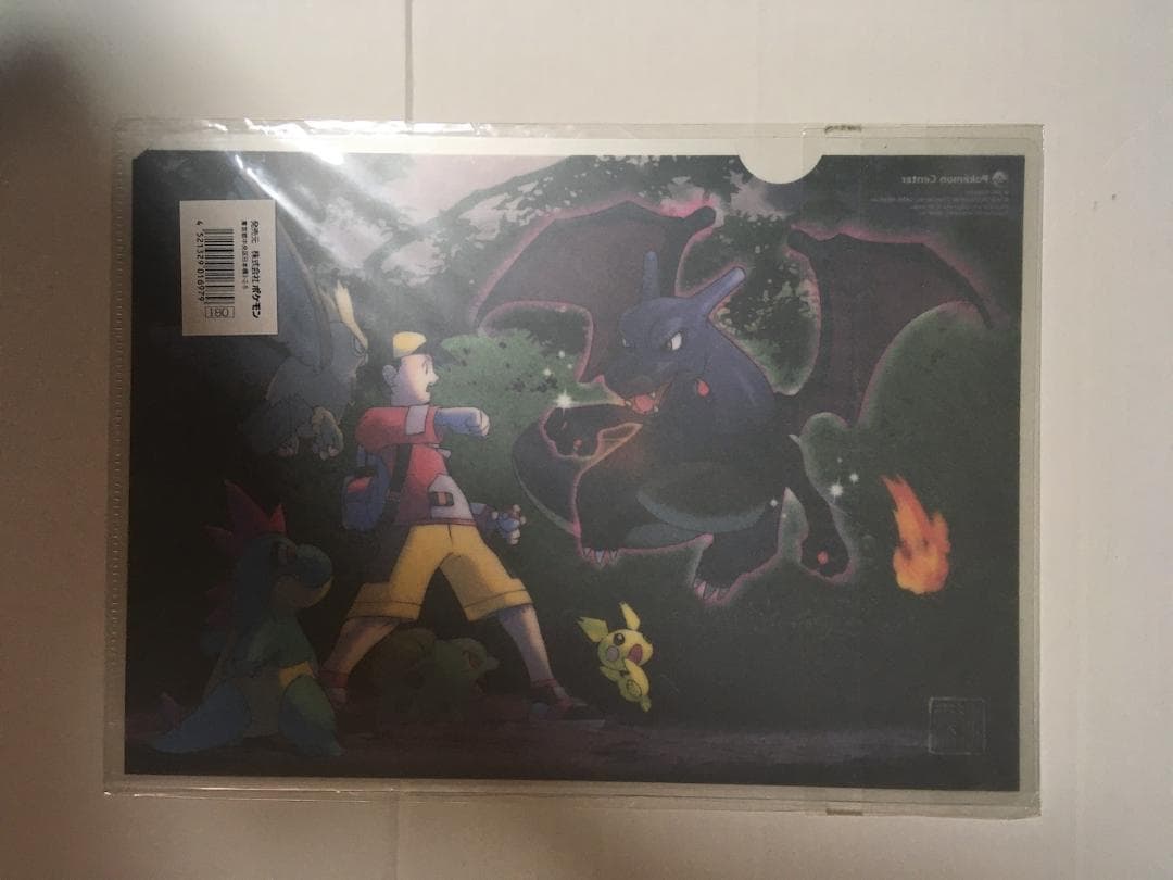 【2002年度版】 ポケモンセンター 杉森健 クリアファイル 2枚セット