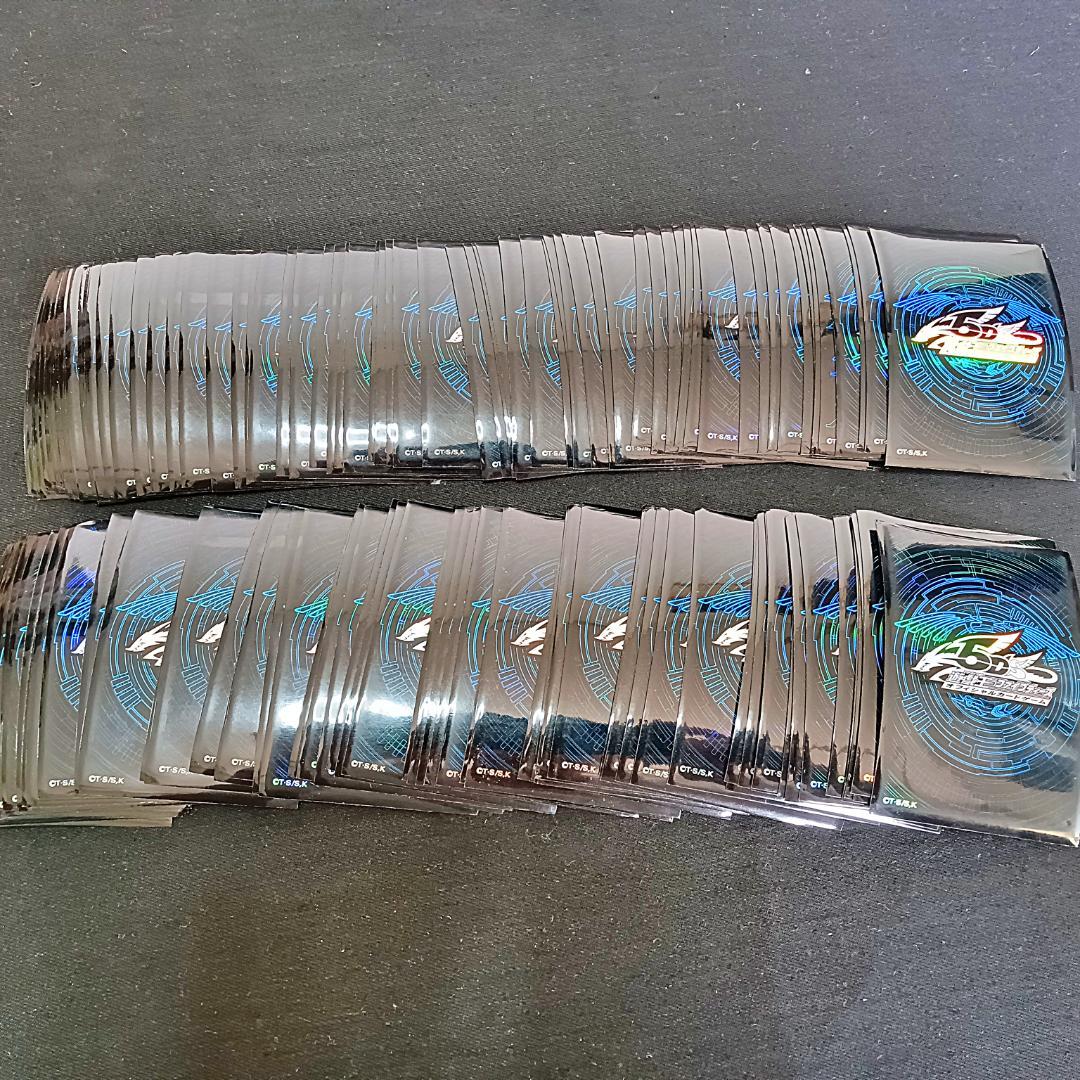 981　遊戯王　公式 スリーブ 竜の紋章 ブルー 青 5d's　１４７枚